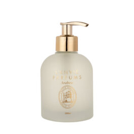 Saboneteira Figo Ambarado - 200ml